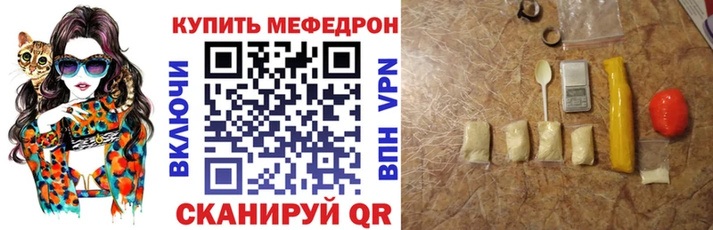 Наркота Берёзовка Cocaine АМФ ГАШ МАРИХУАНА Меф