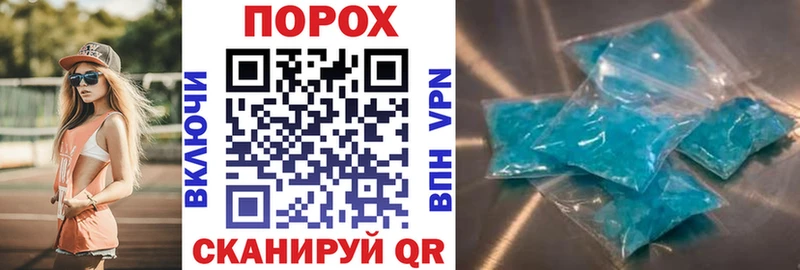 Amphetamine Premium  купить наркотик  Берёзовка 