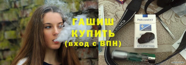 mix Калининец