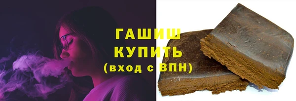 ECSTASY Вяземский