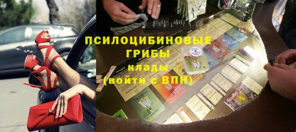 мефедрон VHQ Навашино
