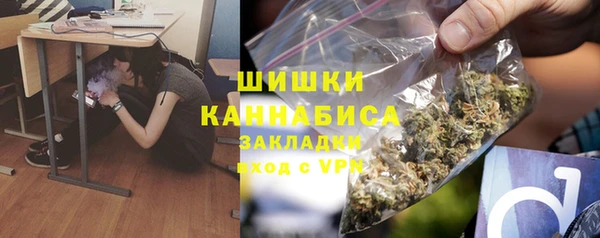 мефедрон VHQ Навашино