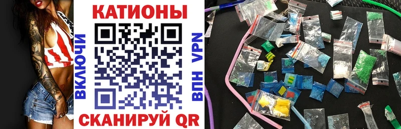 Мефедрон мука  блэк спрут сайт  Берёзовка 