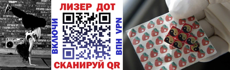 Марки NBOMe 1500мкг  Берёзовка 