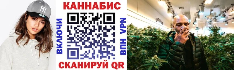 наркота  Берёзовка  Бошки Шишки ГИДРОПОН 